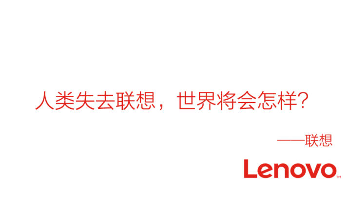 广告人干货库