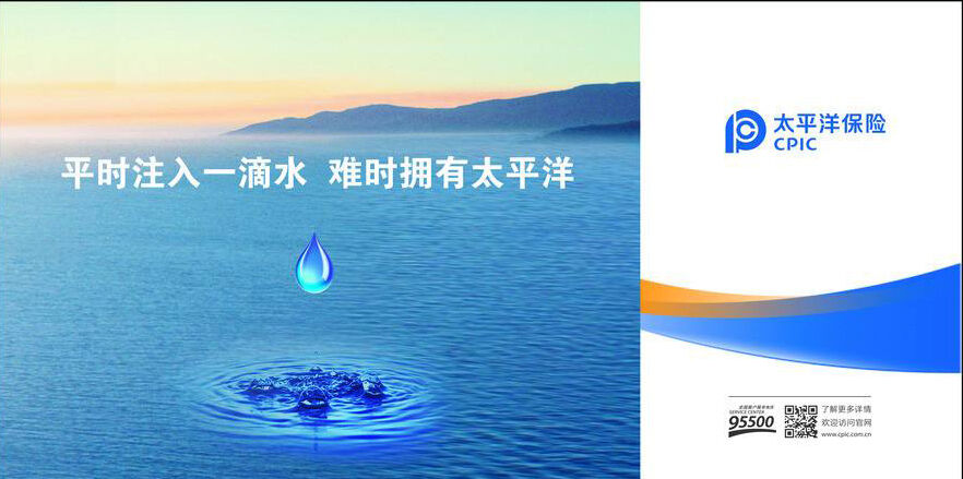 广告人干货库
