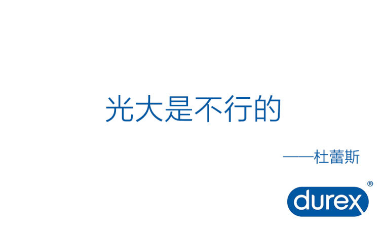 广告人干货库