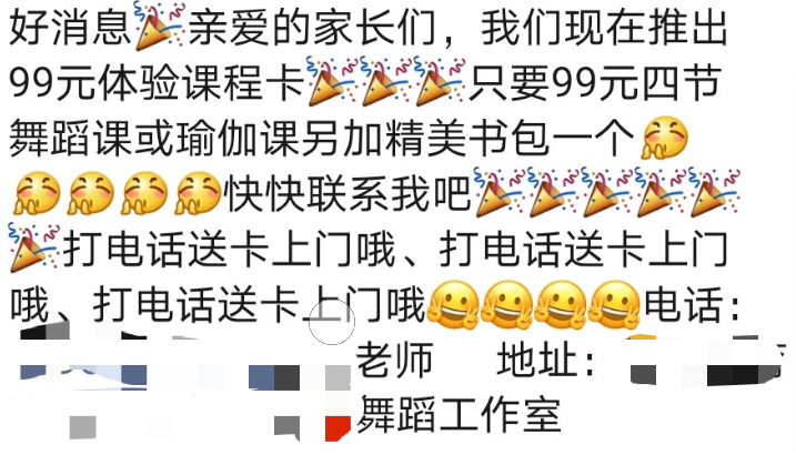 广告人干货库 广告人干货库