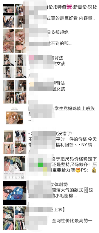 广告人干货库 广告人干货库