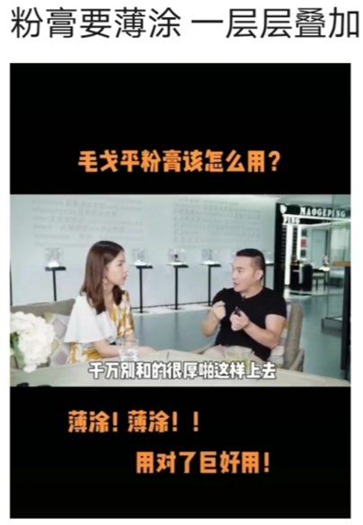 广告人干货库 广告人干货库