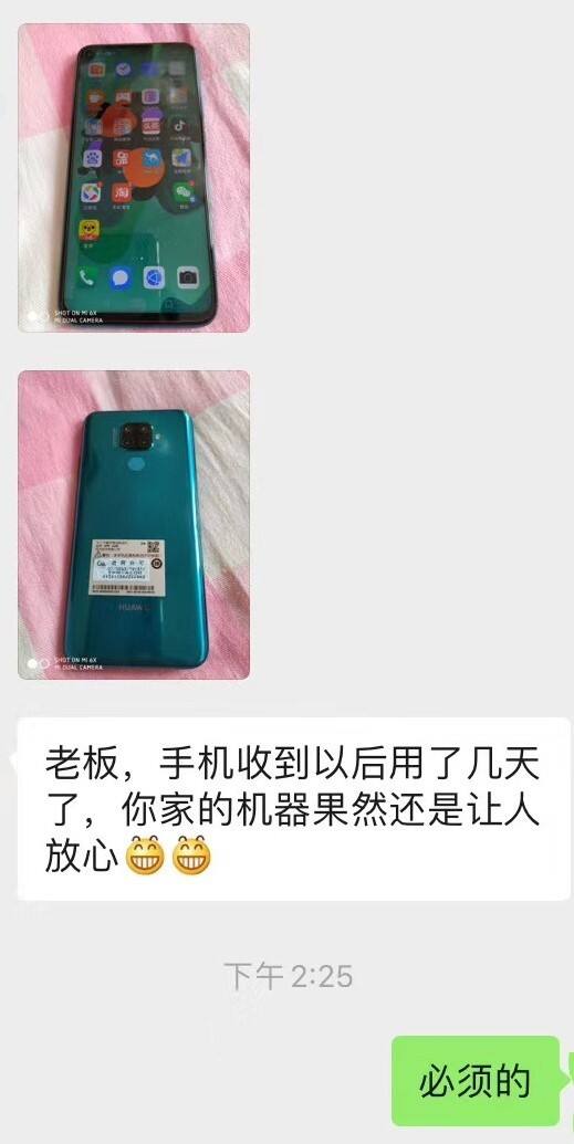 广告人干货库
