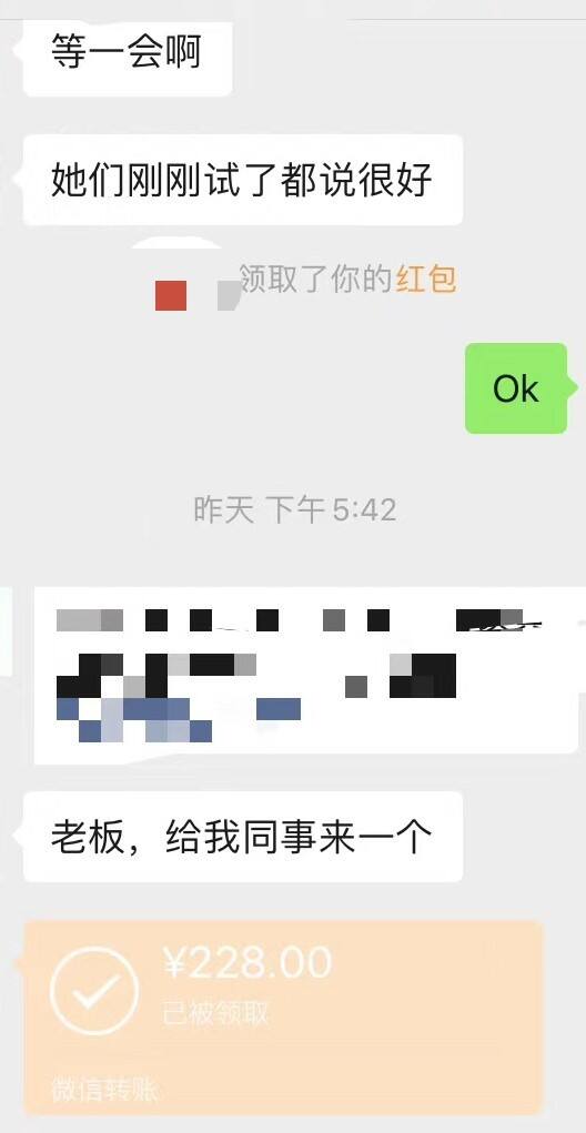 广告人干货库 广告人干货库