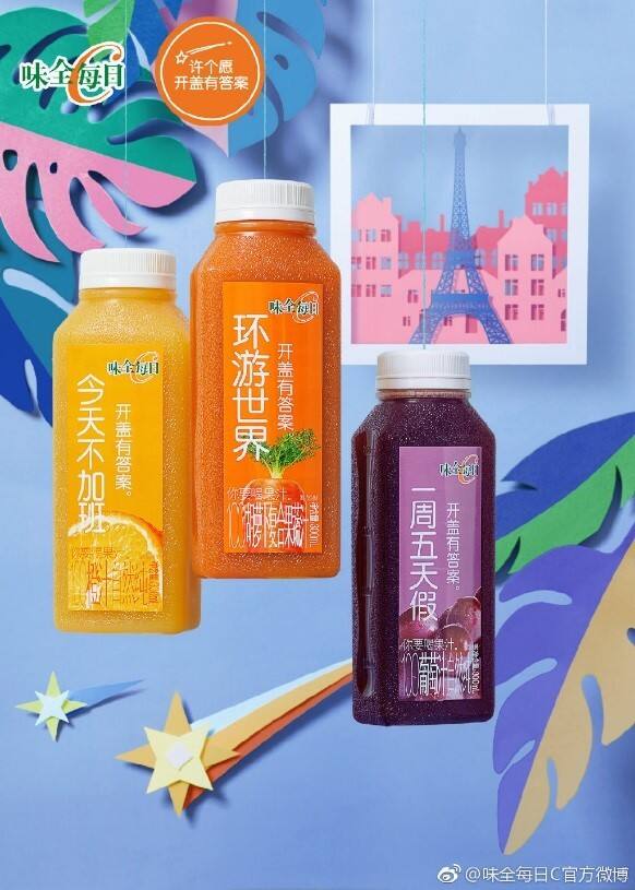 广告人干货库