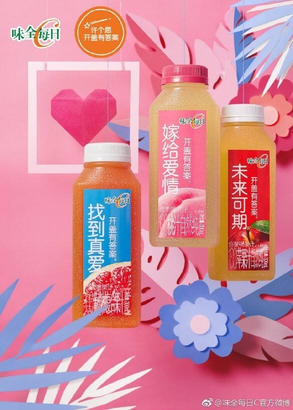 广告人干货库 广告人干货库
