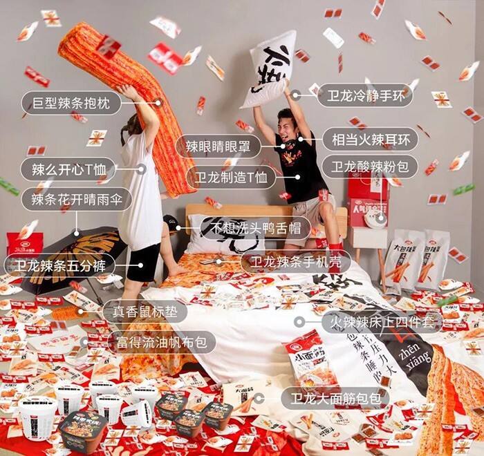 广告人干货库 广告人干货库