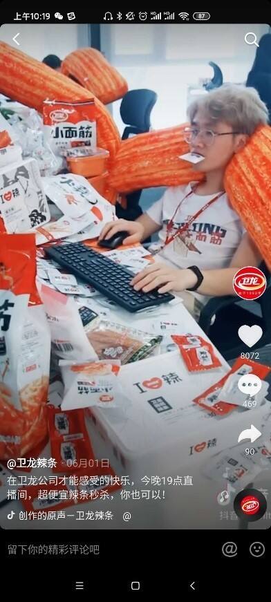 广告人干货库