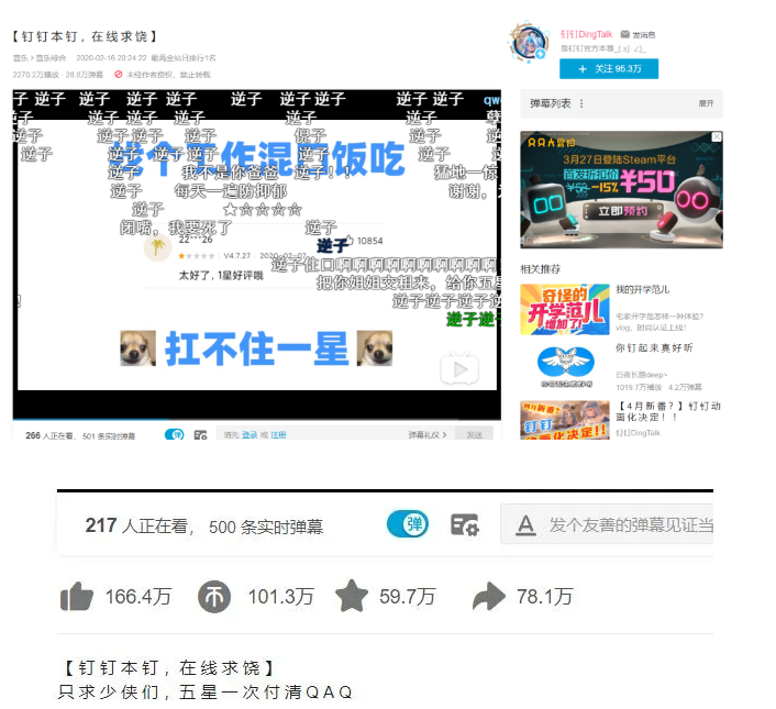 广告人干货库 广告人干货库