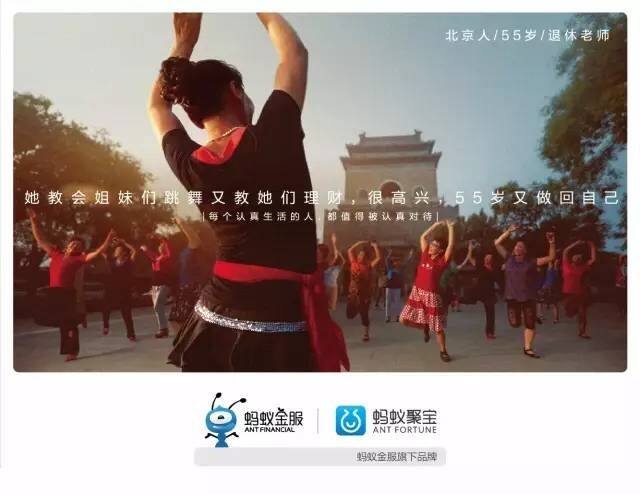 广告人干货库
