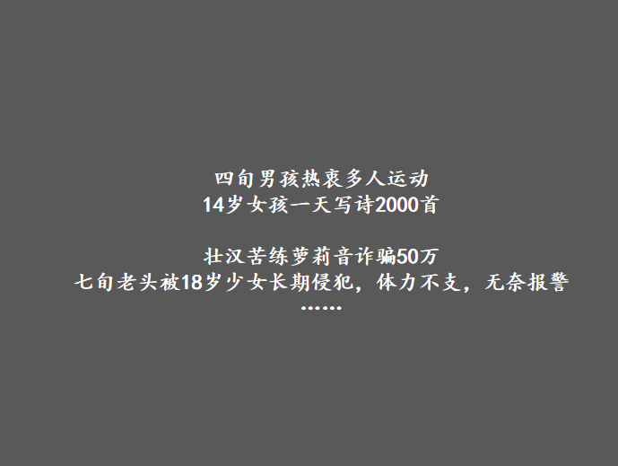 广告人干货库 广告人干货库