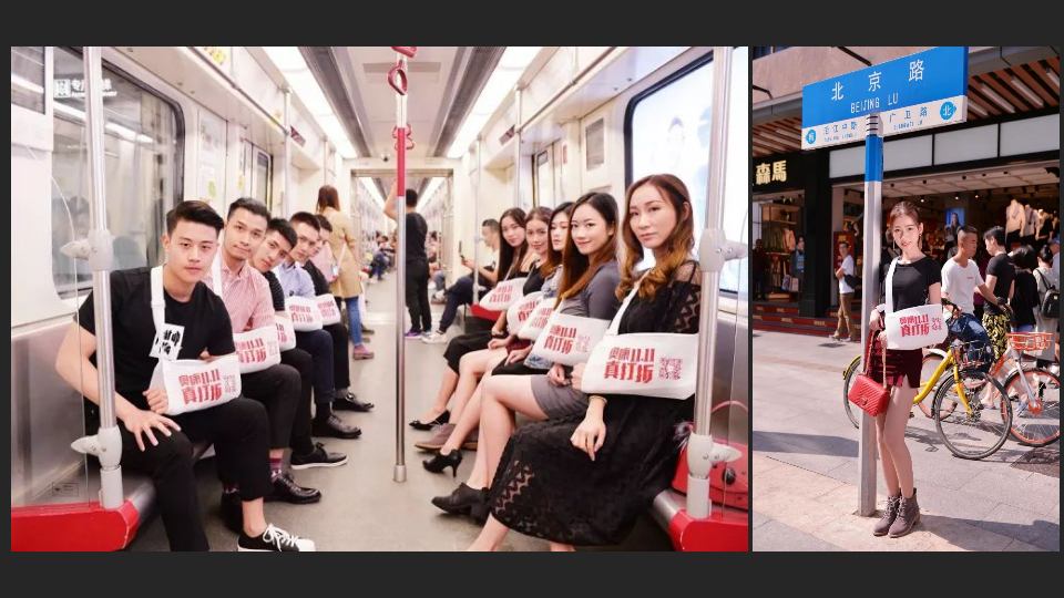 广告人干货库 广告人干货库