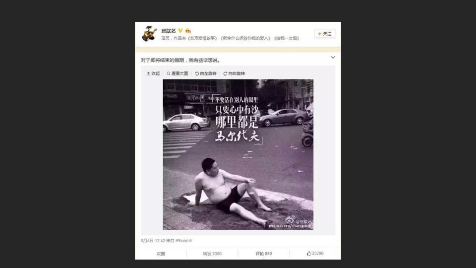 广告人干货库 广告人干货库