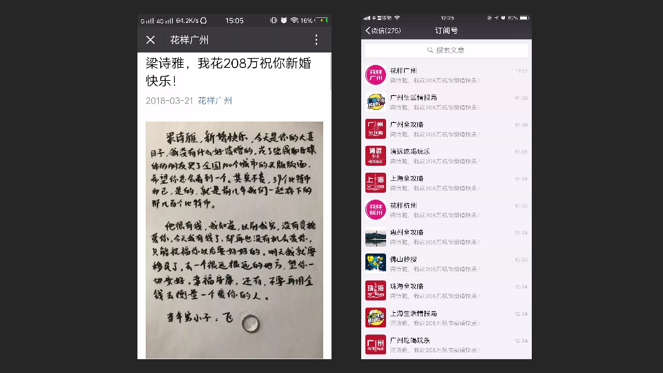 广告人干货库 广告人干货库