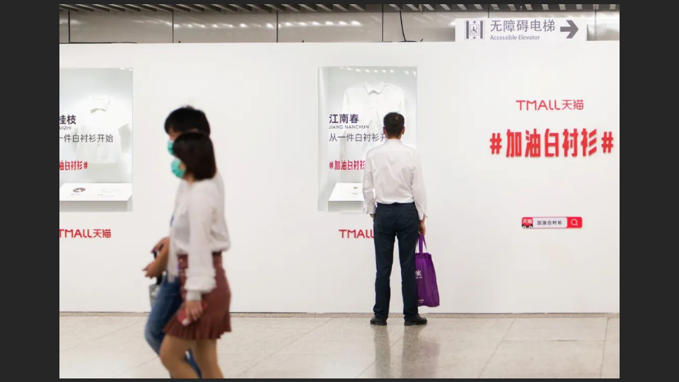 广告人干货库 广告人干货库