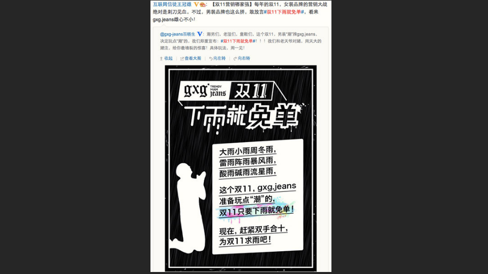 广告人干货库 广告人干货库