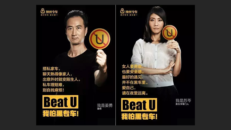 广告人干货库 广告人干货库