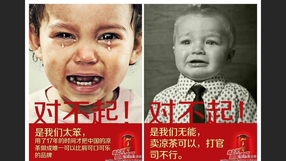 广告人干货库 广告人干货库