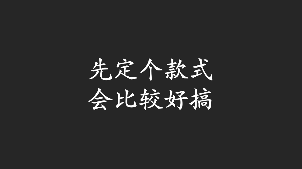 广告人干货库 广告人干货库