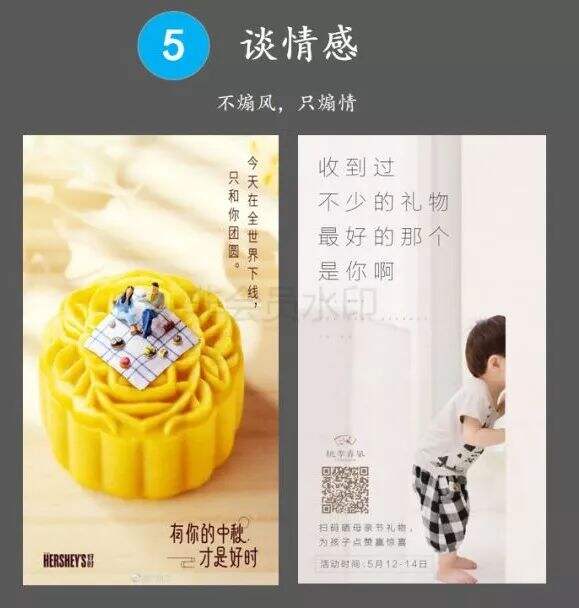 广告人干货库 广告人干货库
