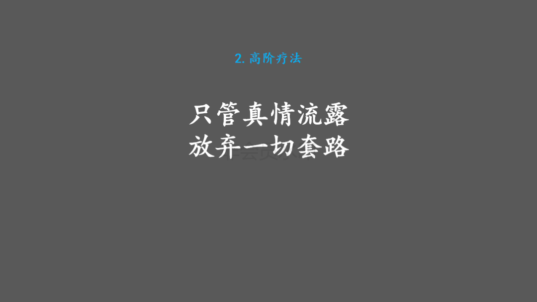 广告人干货库 广告人干货库
