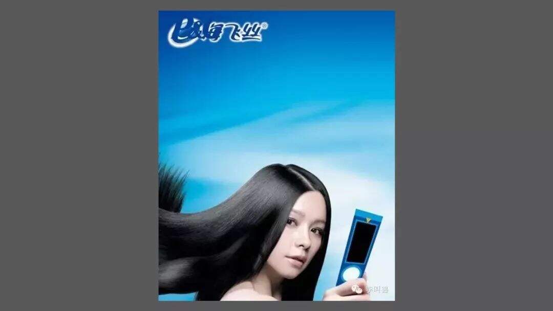 广告人干货库 广告人干货库