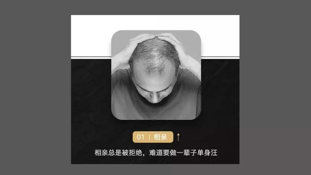 广告人干货库 广告人干货库