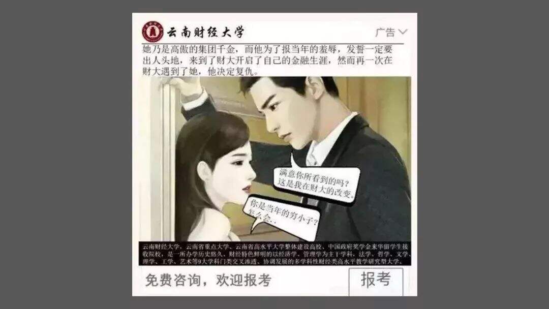 广告人干货库 广告人干货库