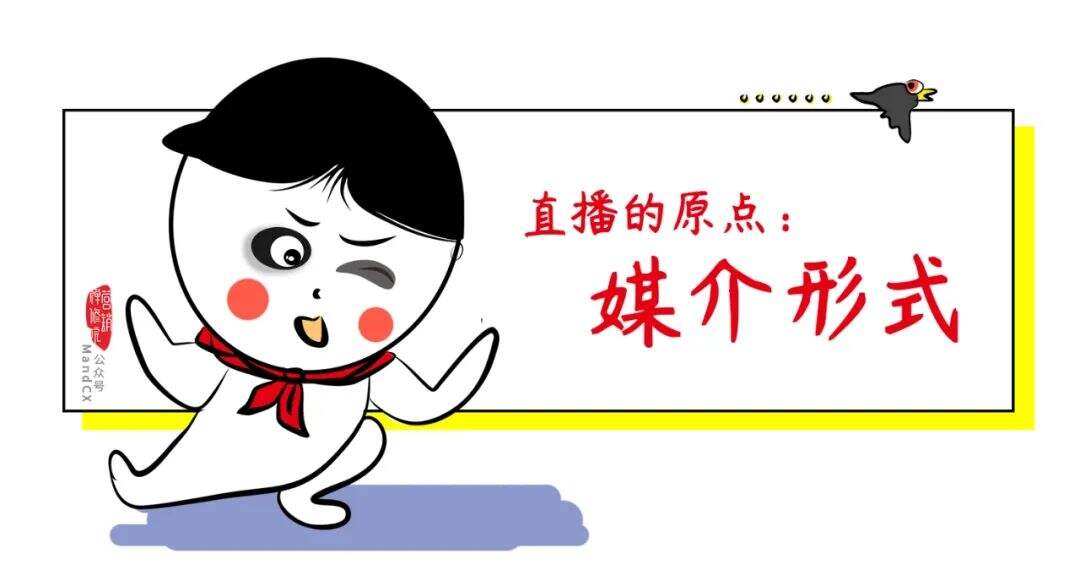 广告人干货库 广告人干货库