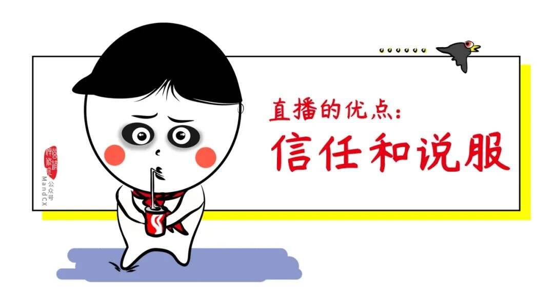 广告人干货库 广告人干货库