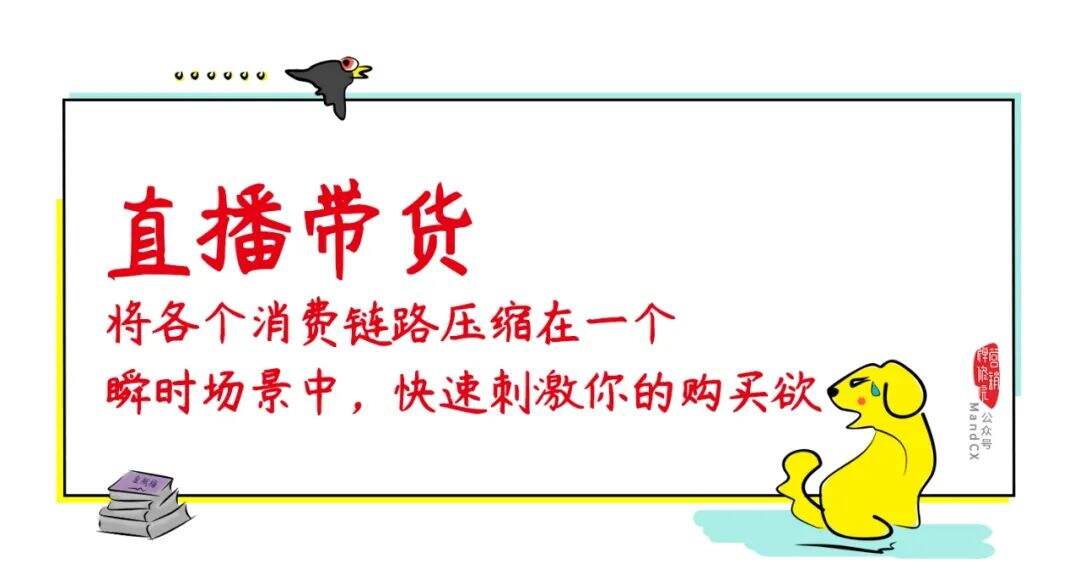 广告人干货库 广告人干货库