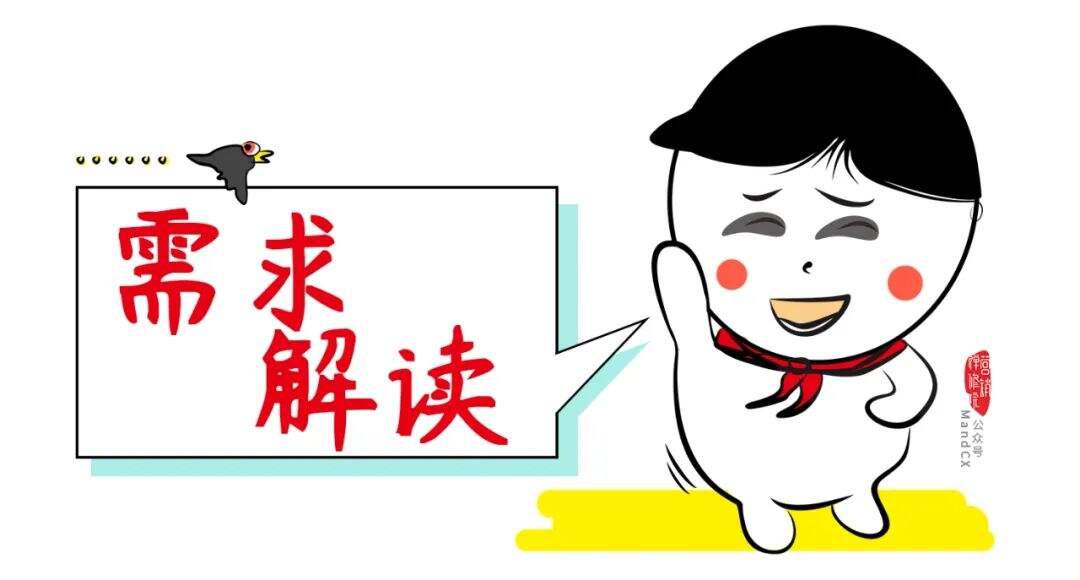 广告人干货库 广告人干货库