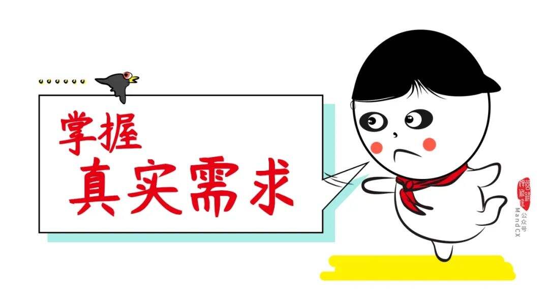 广告人干货库 广告人干货库