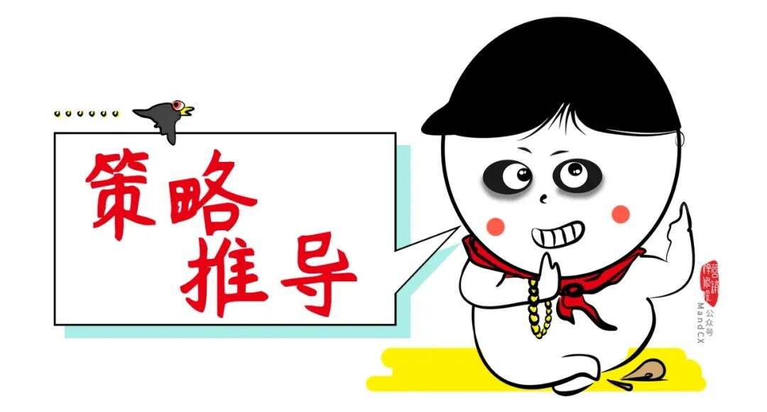 广告人干货库 广告人干货库