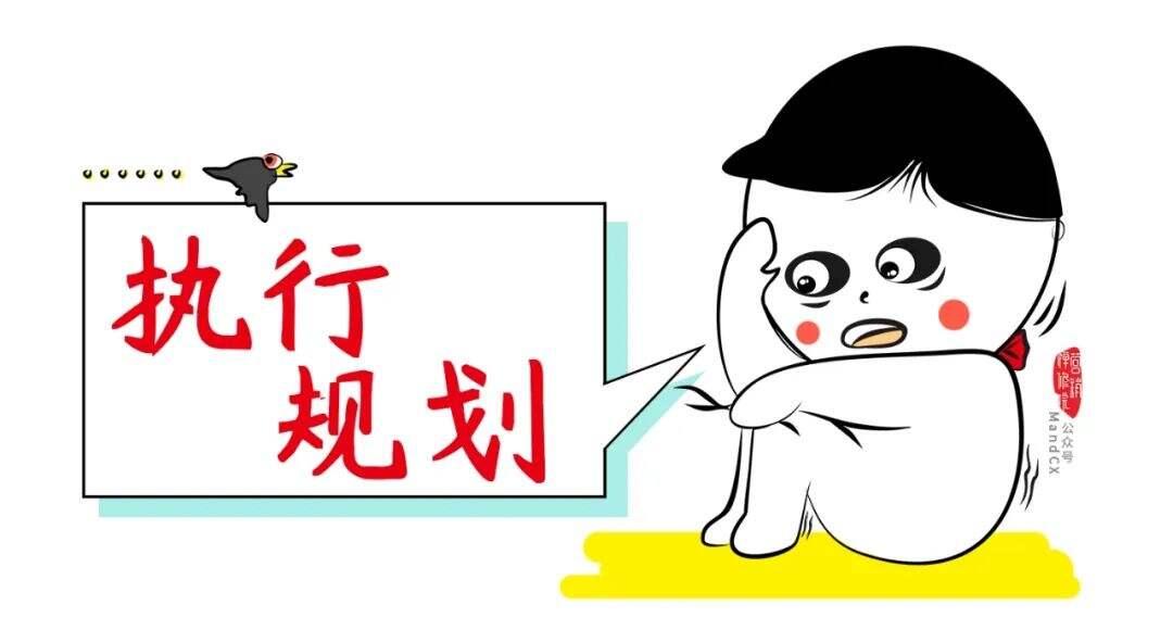广告人干货库 广告人干货库