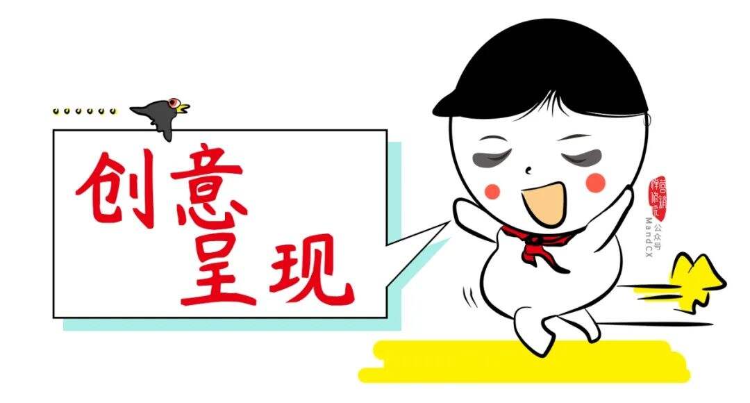 广告人干货库 广告人干货库