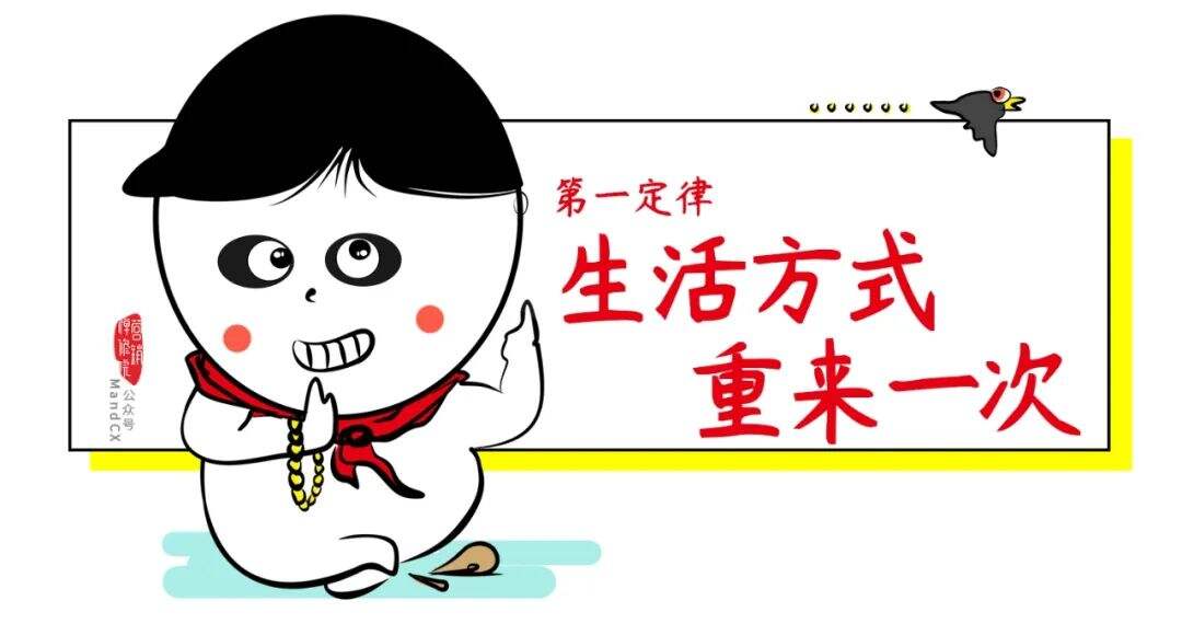 广告人干货库 广告人干货库