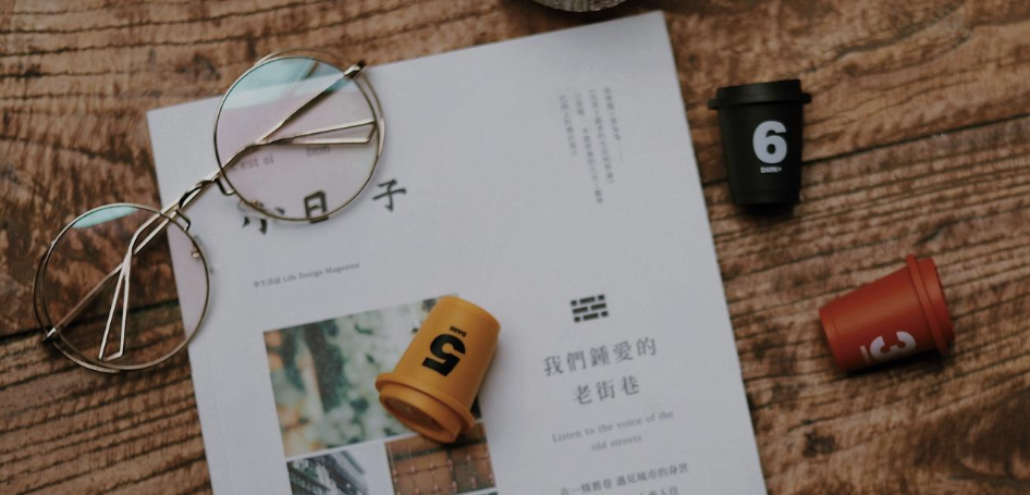 广告人干货库 广告人干货库
