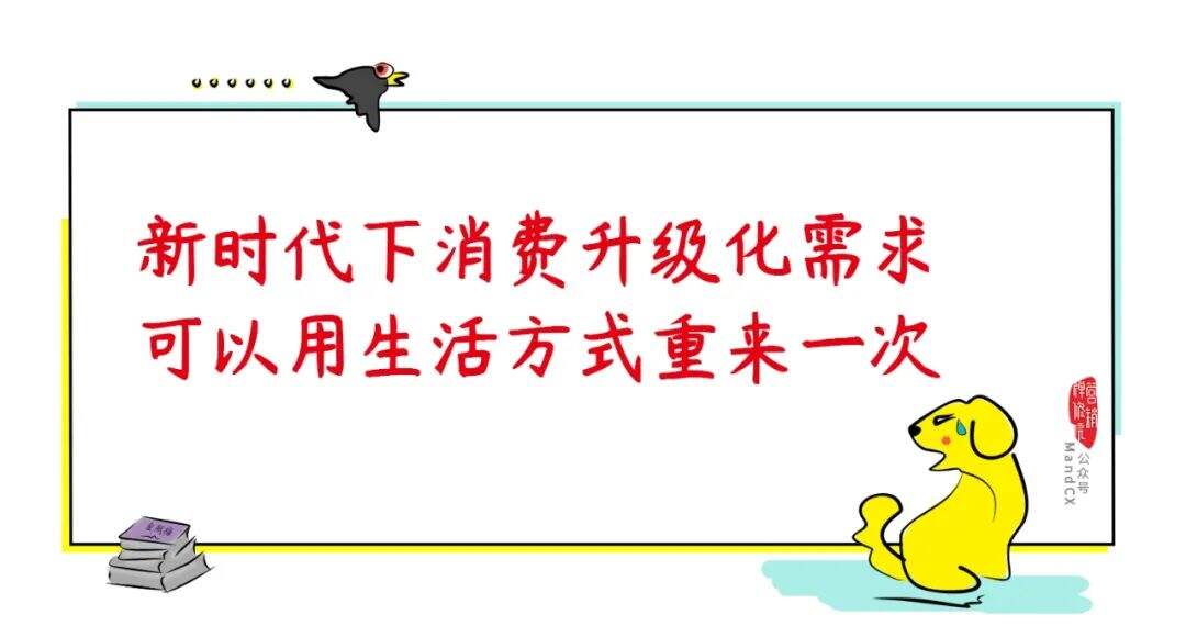 广告人干货库 广告人干货库