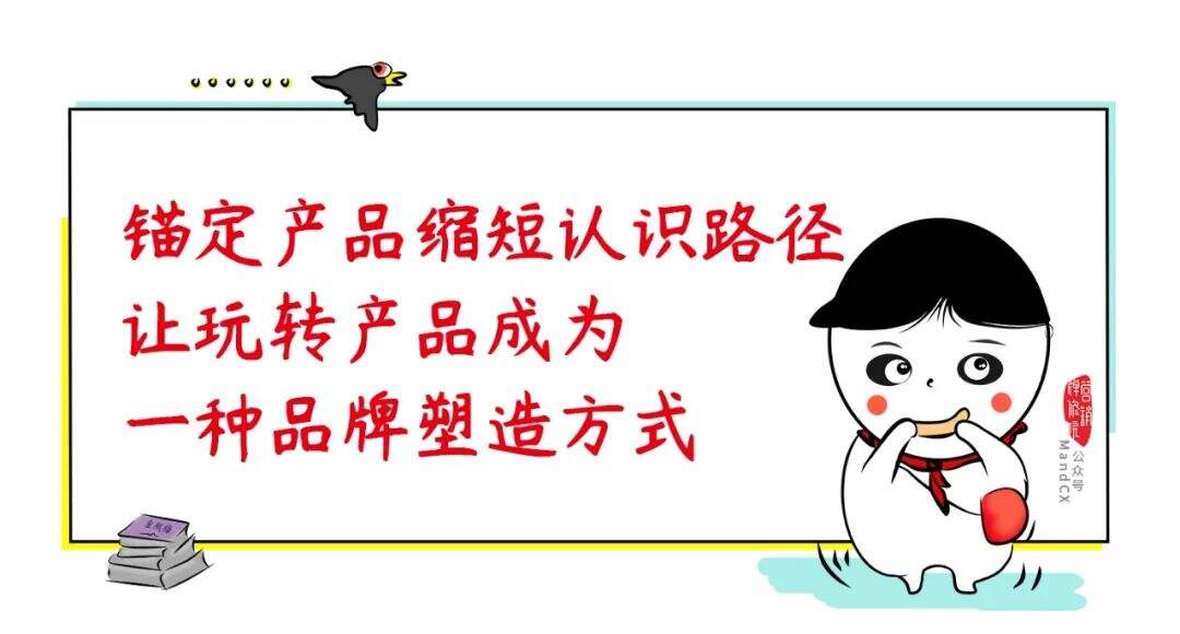 广告人干货库 广告人干货库