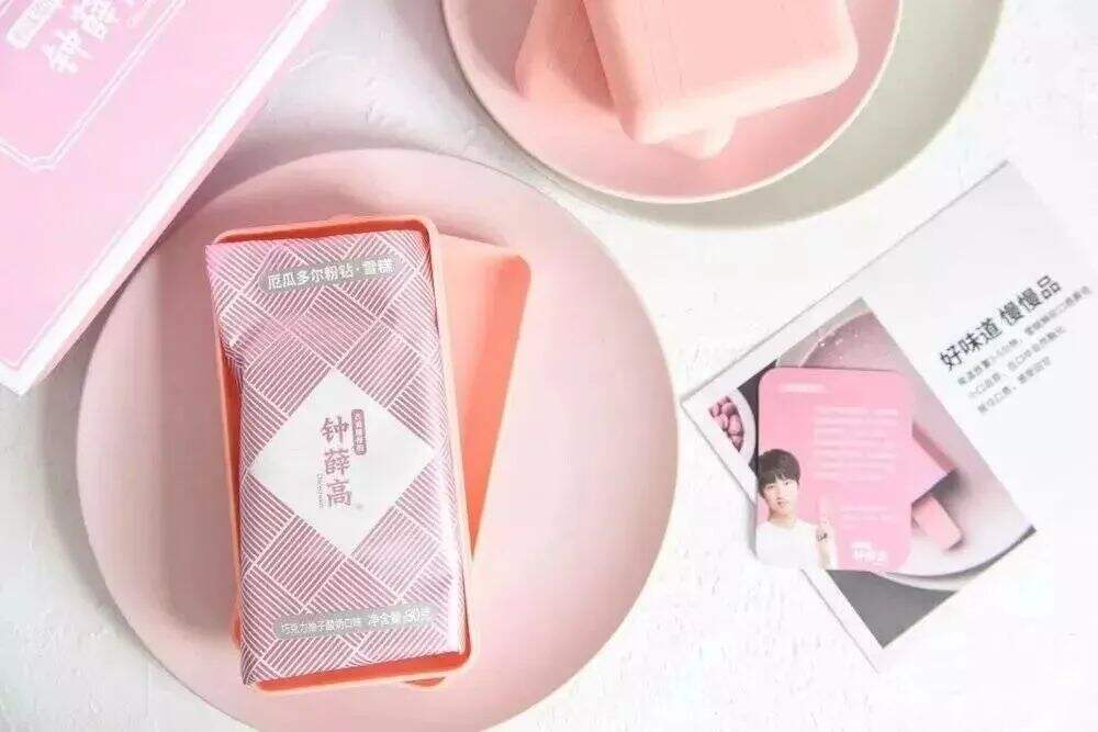 广告人干货库 广告人干货库