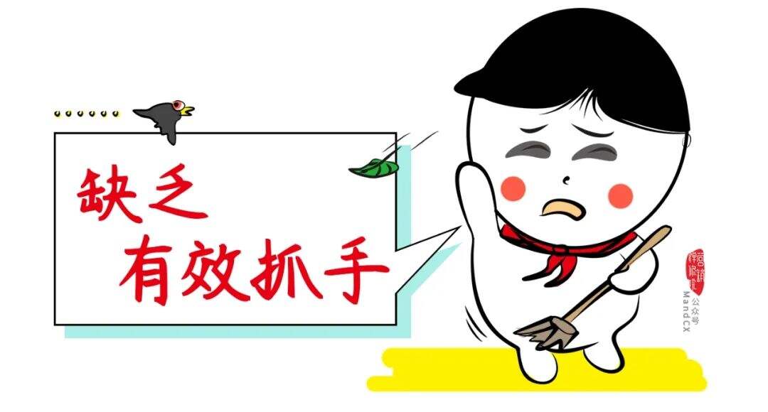 广告人干货库 广告人干货库