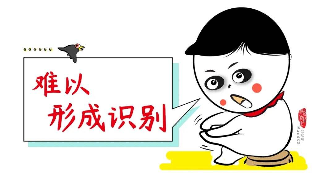 广告人干货库 广告人干货库