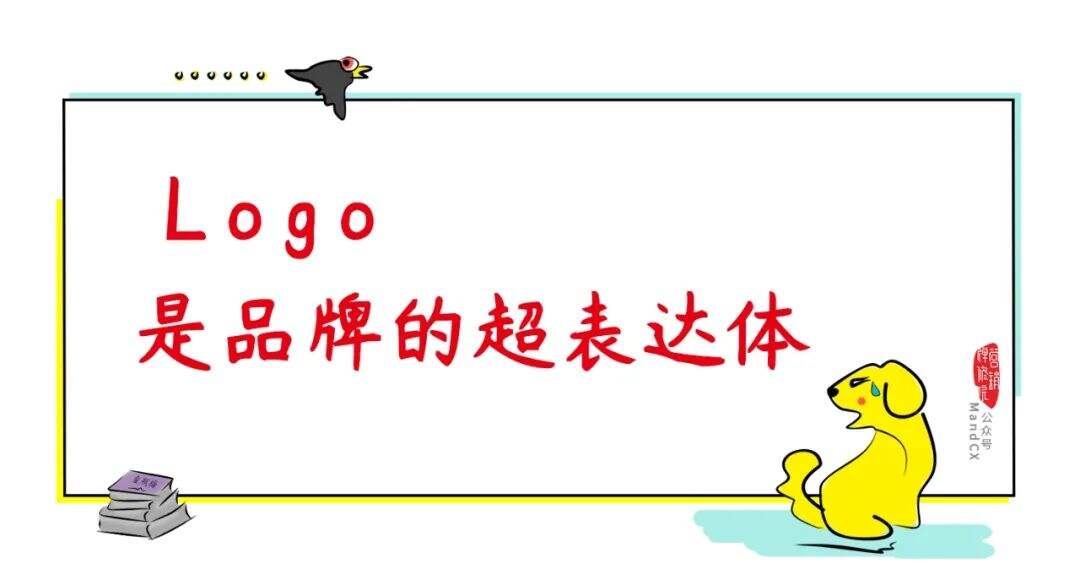 广告人干货库 广告人干货库