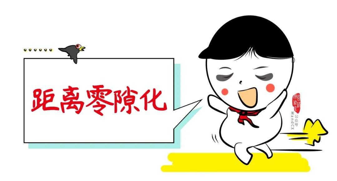 广告人干货库 广告人干货库