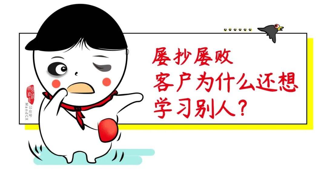 广告人干货库 广告人干货库