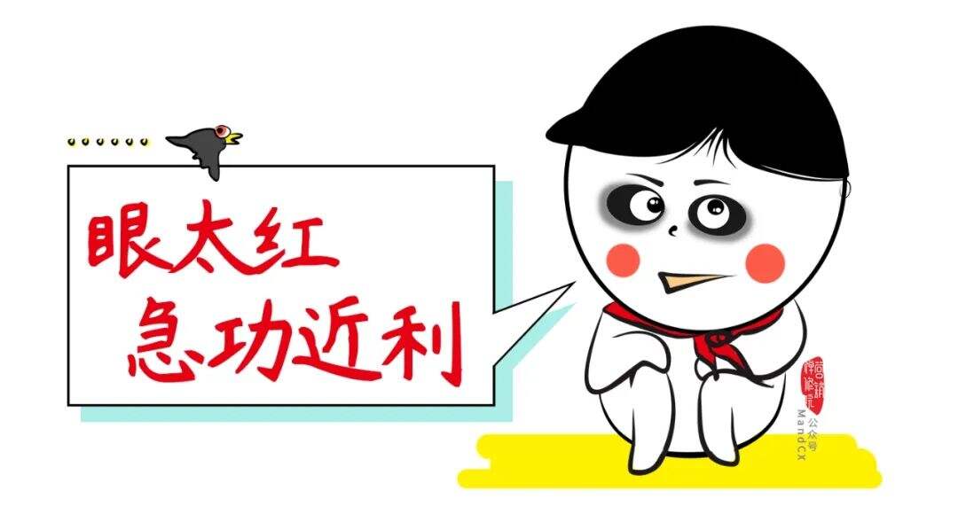广告人干货库 广告人干货库