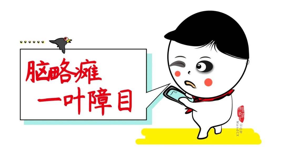 广告人干货库 广告人干货库