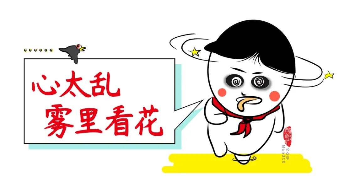 广告人干货库 广告人干货库