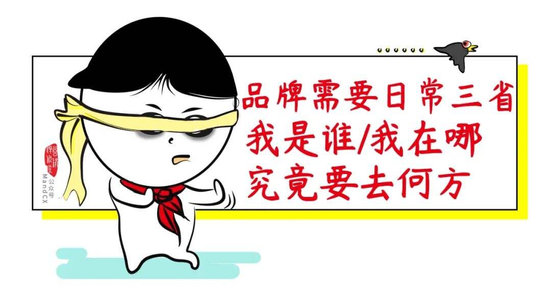 广告人干货库 广告人干货库